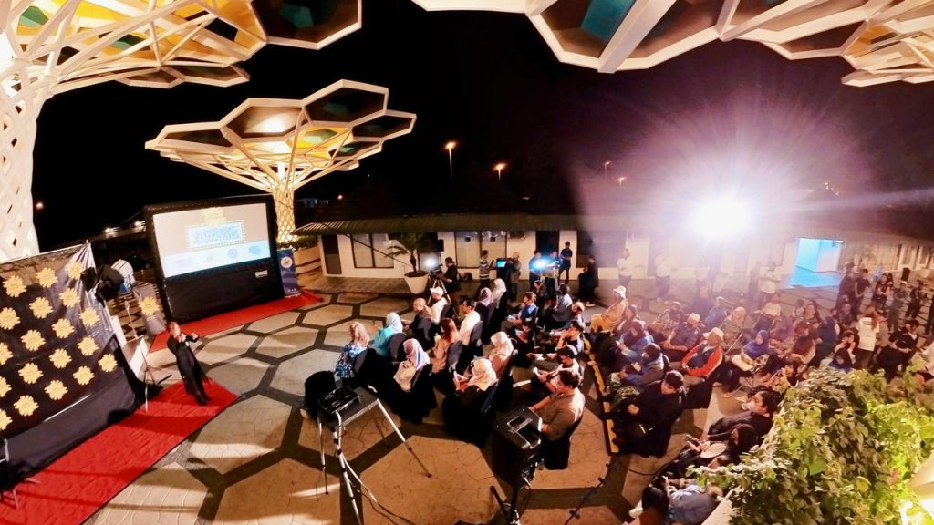 Film by the Sea in het Muzeeum in Vlissingen